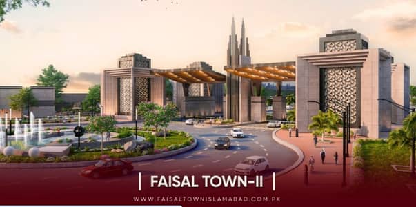 Faisal Town Phase 2 Model Block 5 Marla Plot On Installment