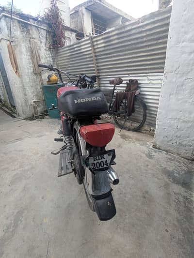 bike for sale