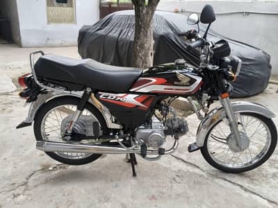 Honda 70 New 2025