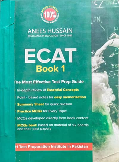 ECAT Books and NED past papers