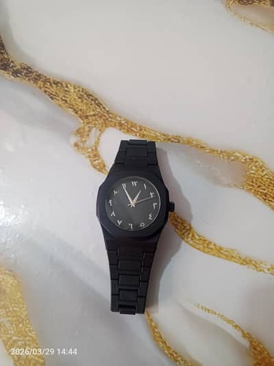 Arabic watch