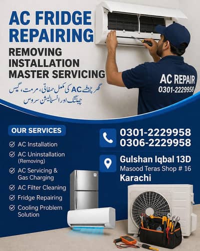 Ac . fridge repairing