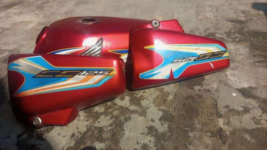 125 Tanki Tapa A+copy