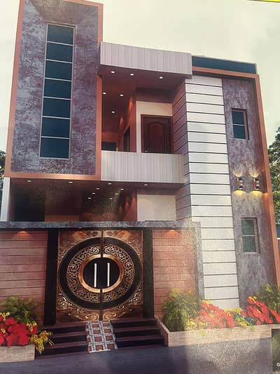 1080 SQ Ft Specious House In Town One