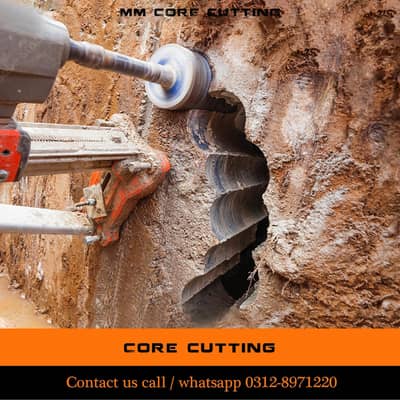 Core cutting service