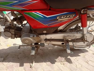Honda cd 70 14 model Totally original