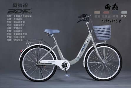 New BDF Ladies Bicycle Imported box pack limited edition super Quality