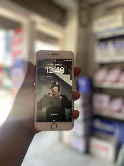 8 plus lush condition