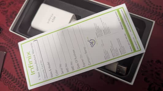 bilkul ok zabardast batree timing