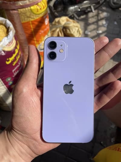 Iphone 12 PTA Approved