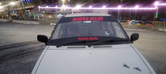 Mehran 2006 VX