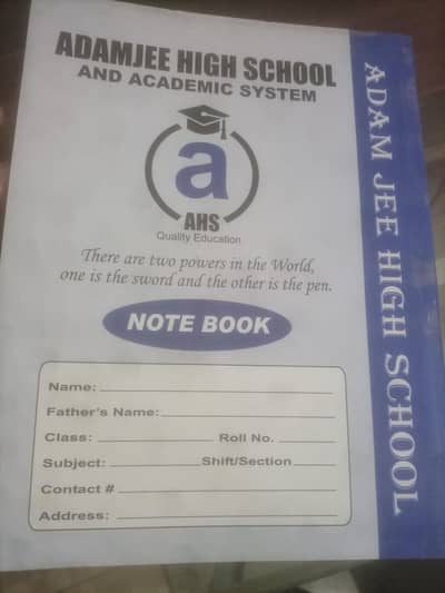 school copies available for sale