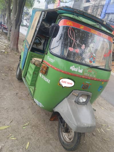 New Asia Richshaw Urgent sale