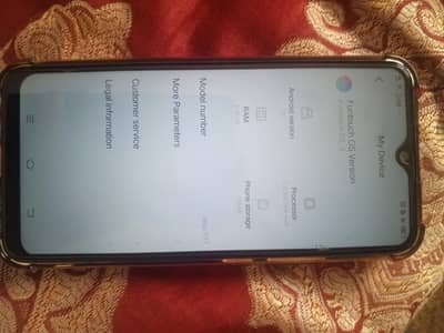 Vivo Y17 8/256 Ram ROM