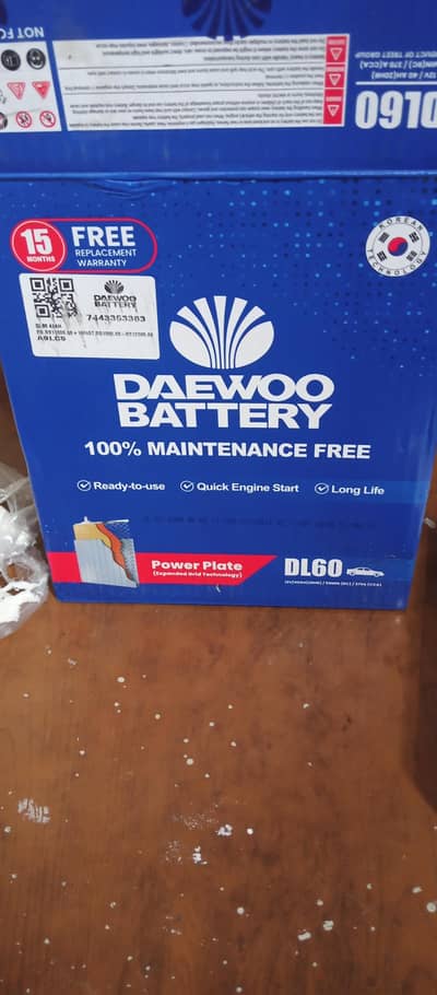 Daewoo dry 50 battery