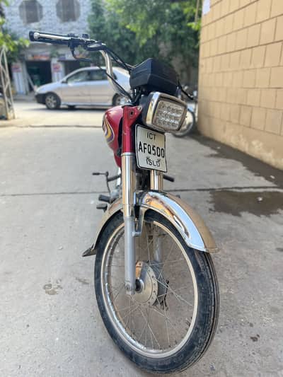 Honda cd 70 2014 model