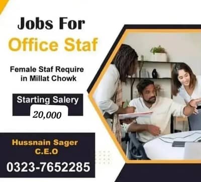 Need Female staff Urgently