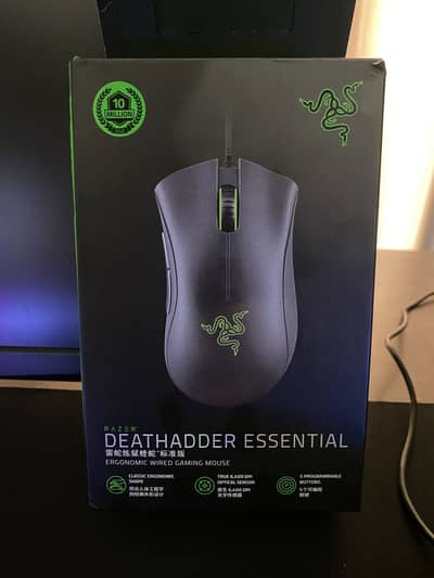 Razer DeathAdder Essential