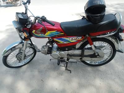 Honda 70 2021 modle total orignal brand new /0/3/0/2/5/5/5/3/4/9/9/