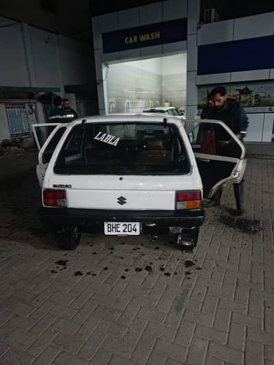 Fx car bohat achi hai kisi kisam ka kam nai hony wala boi moky par