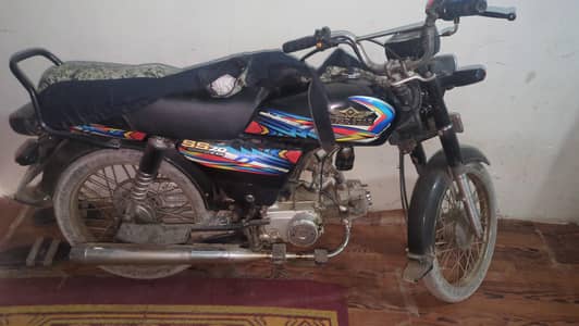 urgent sale 0*3*2*6 *2*0*1*9*4*1*1