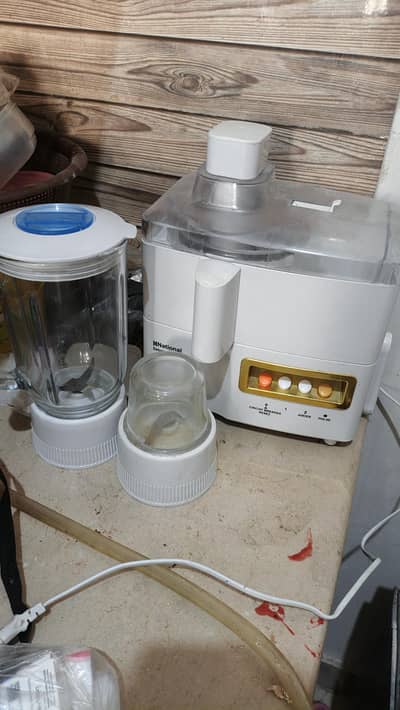 National made in Japan