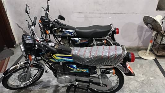 Honda CG125 Applied For