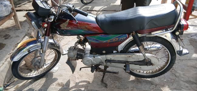 Honda 70cc 18 model