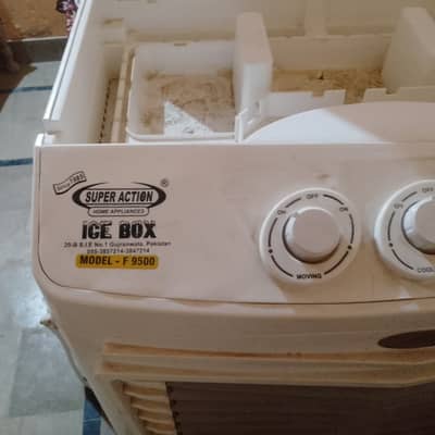Super action air cooler brand new for sale