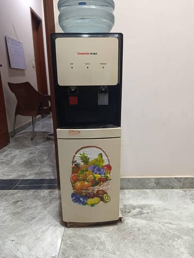 Water Dispenser