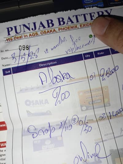 Alaska A200 Battery Condition 10/10