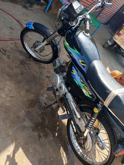 agle pecha jump new dalvae ha