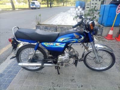 Honda Atlas CD 70 - Used - 9/10