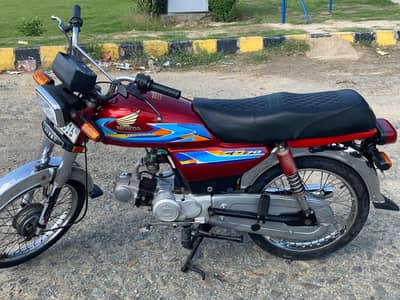 united 70cc for sale