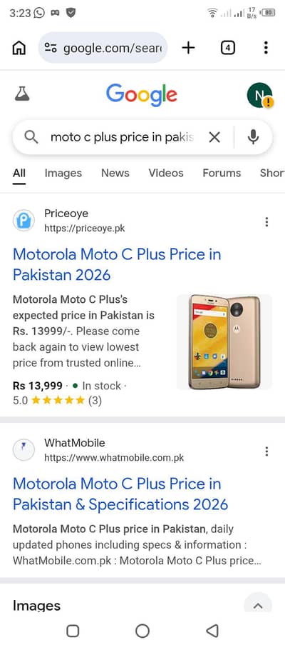 moto c plus good condition