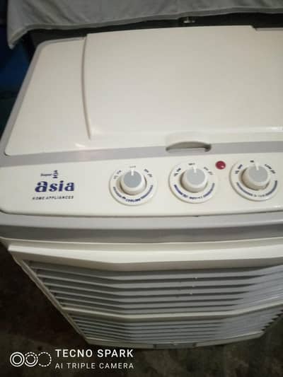 watts app number 0333-5013737