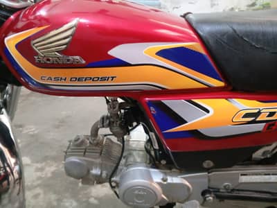 25 model Punjab nmbr jeniun condition