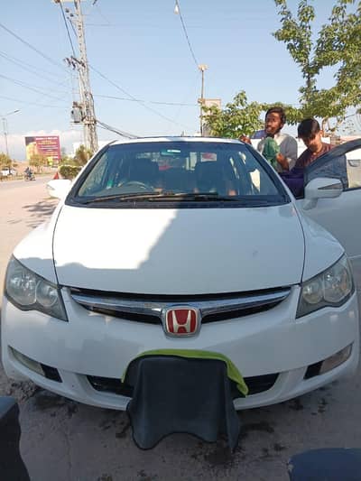 Reborn cruise control