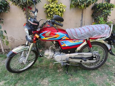 Honda Cd 70 Almost Brand New.