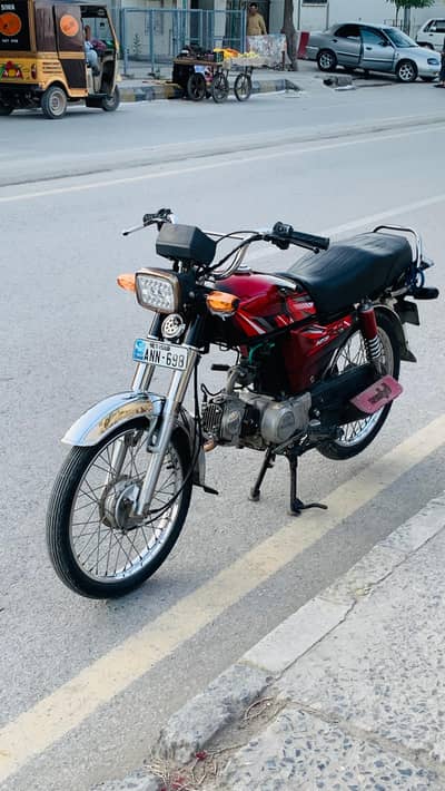 Union Star 70cc 2016