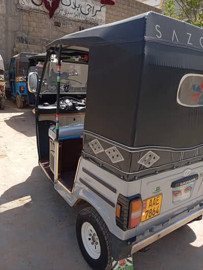 2025 modal ha 12 mahine ki ha bilkul okay ha vip