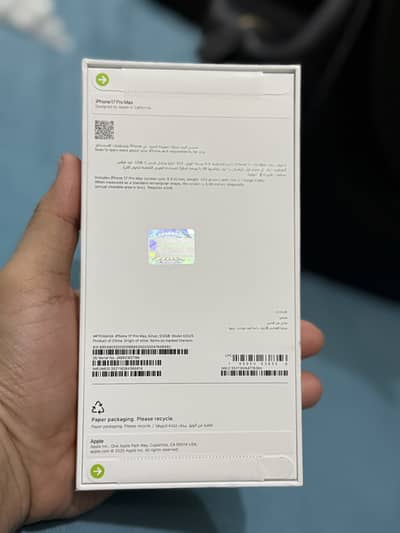 Apple iPhone 17 Pro Max (512GB) esim only