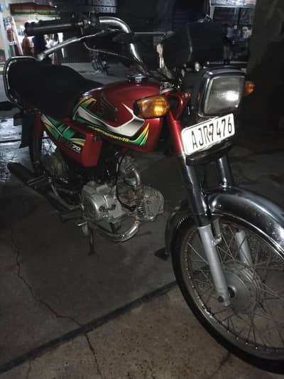 Honda CD 70