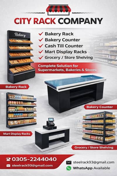 Wall rack | gondola shelving | store rack | supermarket rack | racks