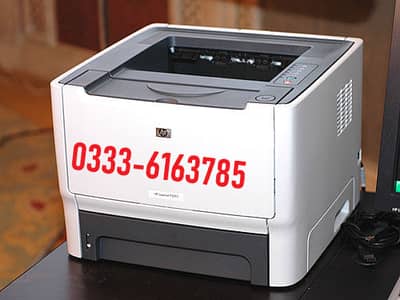 low cost low price best hp laserjet 2015 printer for home & office us