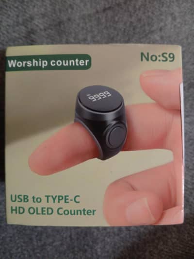 Digital Tasbih Counter Brand New