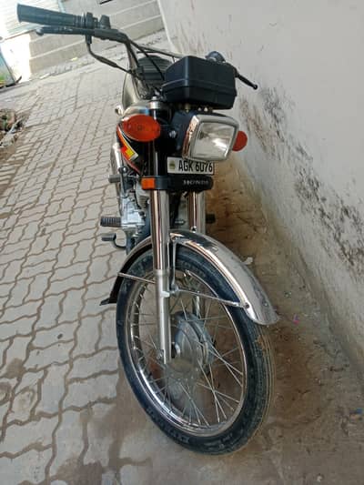 Honda 125 Model [2021] – Original Condition