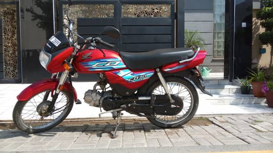 CD 70 Dream For Sale Urgent Sale