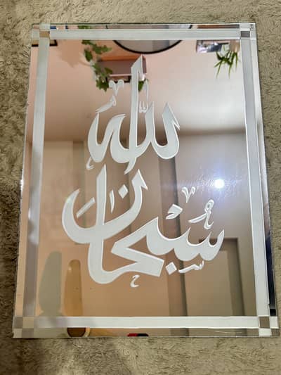 Home decor Hand crafted wall hanging mirror