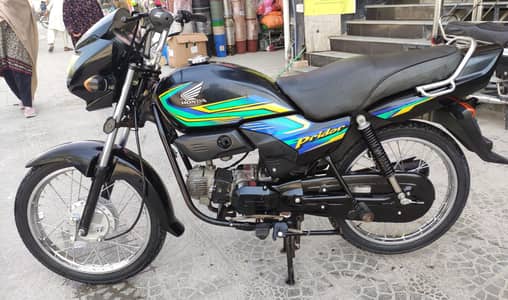 Honda Pridor